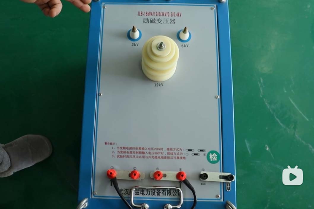 HZBP-540KVA/270KV變頻串聯(lián)諧振勵磁變壓器介紹