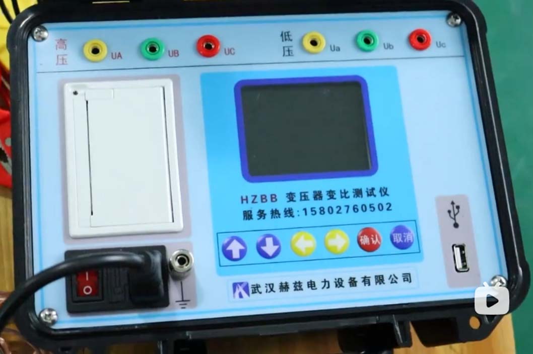 HZBB 變壓器變比測試儀接線及參數(shù)設置