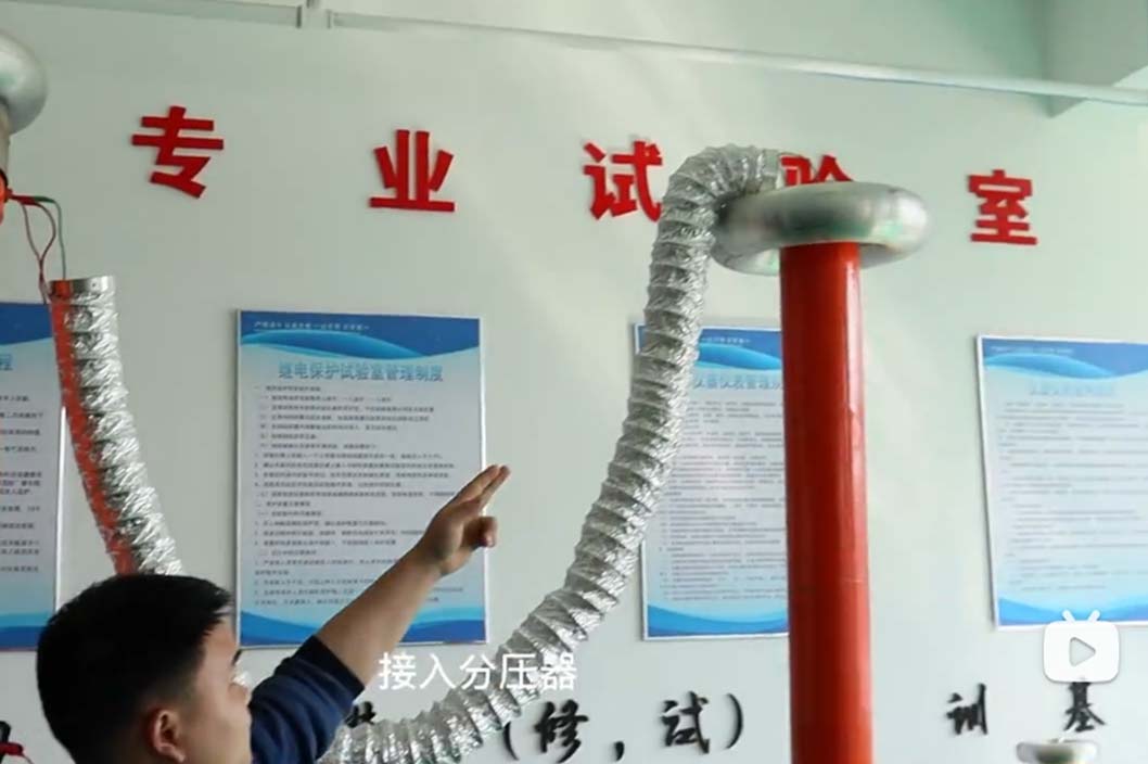 HZBP-540KVA/270KV變頻串聯(lián)諧振接線2