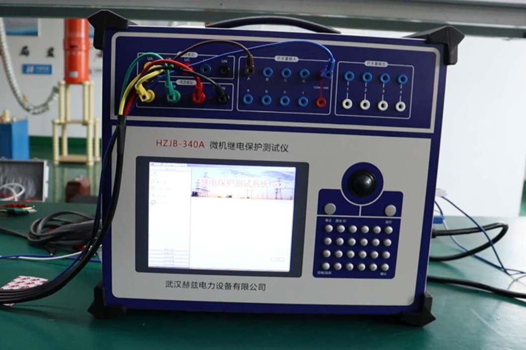 HZJB-340A繼電保護(hù)測試儀操作-接線方式