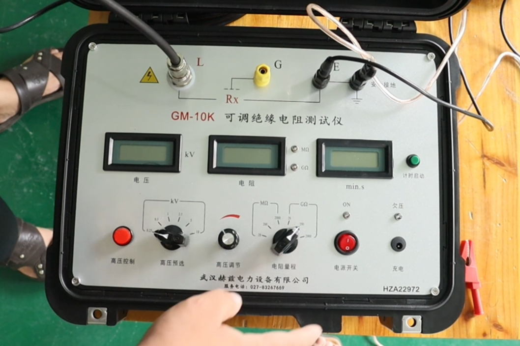 GM-5K絕緣電阻測試儀-絕點(diǎn)電阻測試
