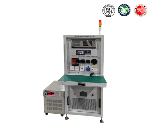 HZJLS-500 交流單三相充電檢測(cè)綜合測(cè)試系統(tǒng)
