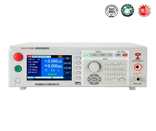 HZCKY-9920B 程控耐壓測(cè)試儀