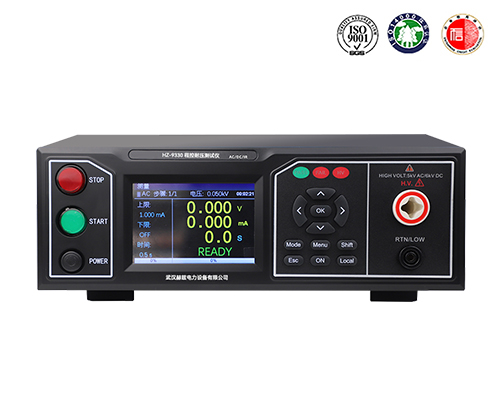 HZ-9330系列 程控耐壓測(cè)試儀