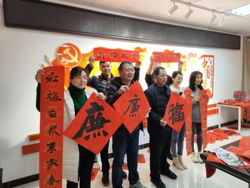 贈春聯(lián)揚(yáng)正氣 促廉潔樹新風(fēng)——許昌市魏都區(qū)紀(jì)委監(jiān)委開展廉政文化主題活動